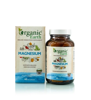 مکمل منیزیم برند Organic Earth